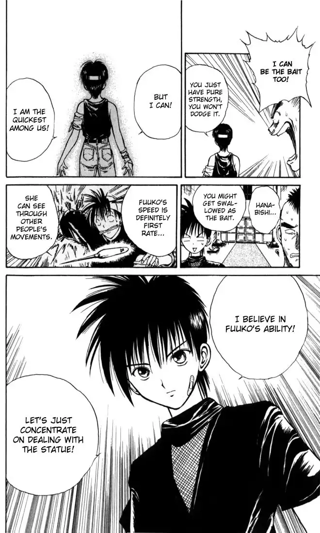 Flame of Recca Chapter 22 10